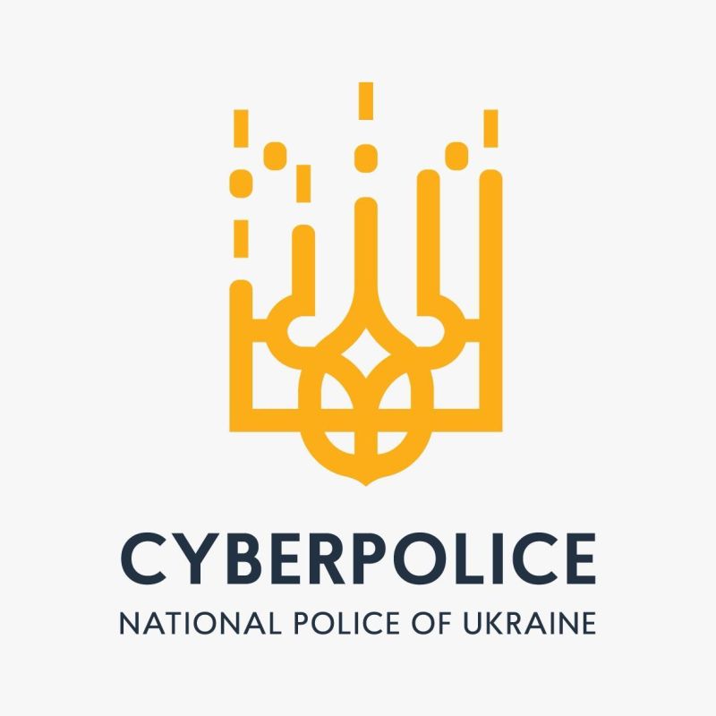 Ukraine hotline