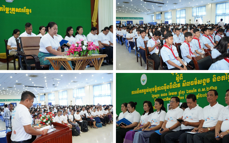 Pictures of Safer Internet Day celebrations in Cambodia