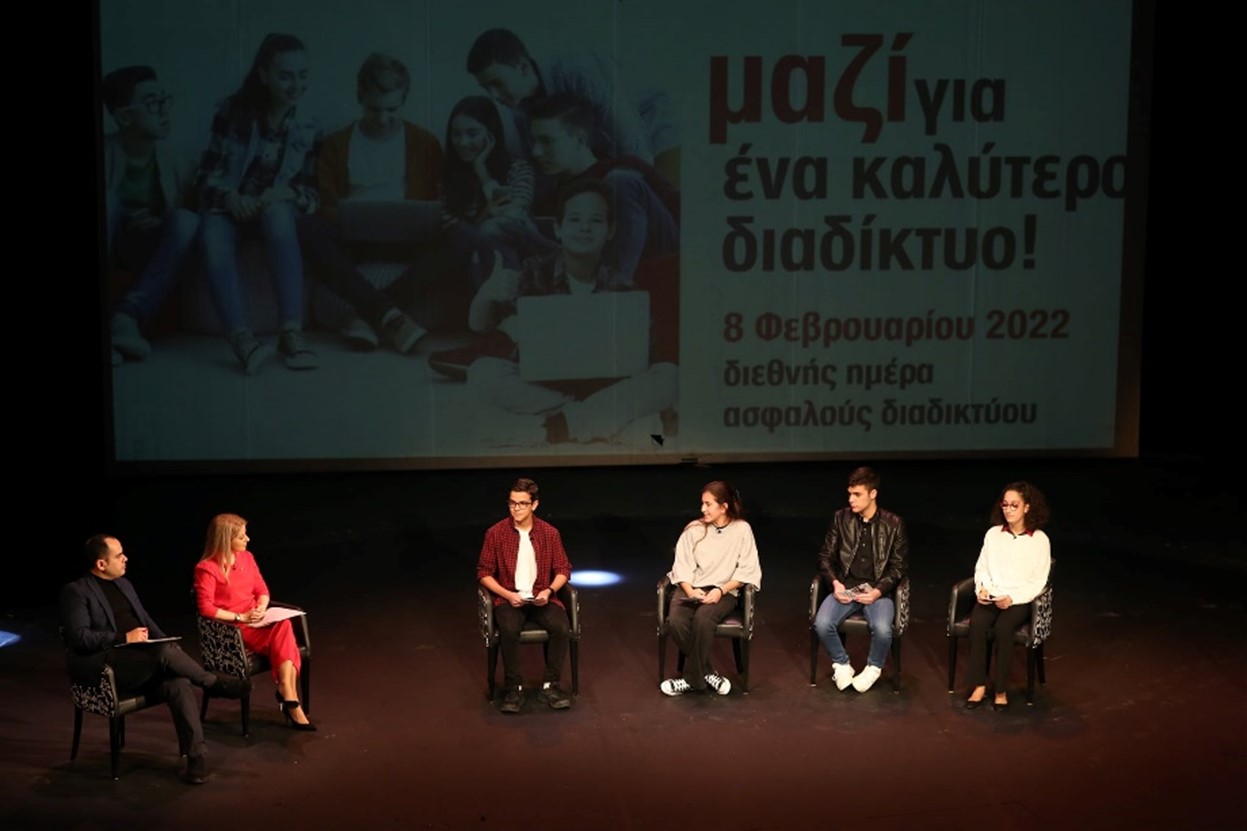 Table discussion with the Speaker of Parliament Mrs. Annita Dimitriou, the Citizen's Commissioner Mr. Panagiotis Sentonas, and four members of the CYberSafety Youth Panel. 