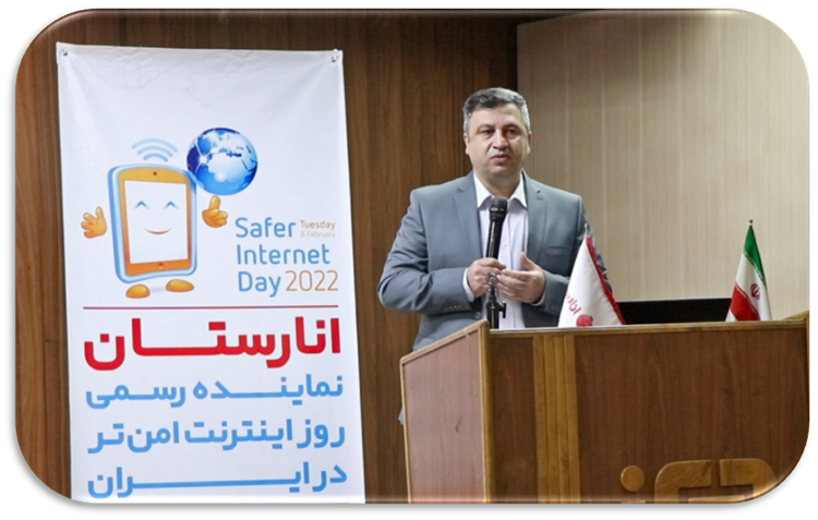 Jafar Ziari, official representative of SID in Iran, giving a speech in the Absal high school. Credits: Iran Safer Internet Commitee