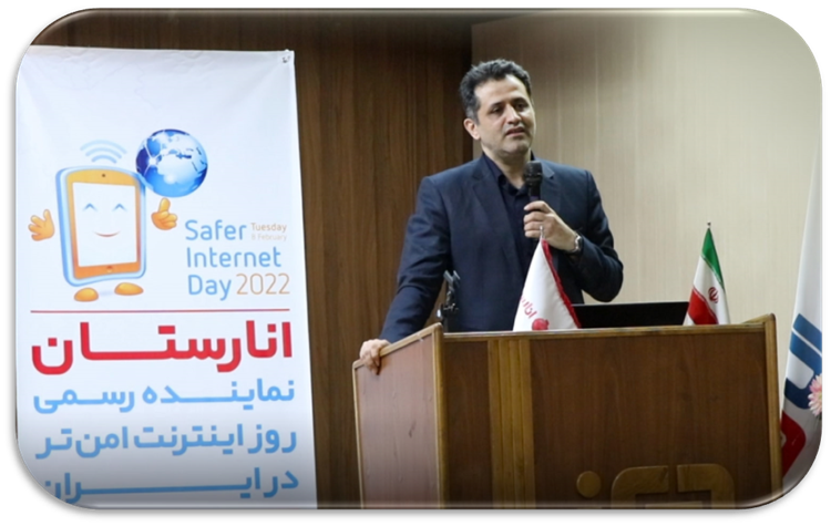 Rahman Issazadeh, Deputy Minister of Information and Communication Technology of the Ministry of Education, giving a speech to celebrate Safer Internet Day 2022 in Absal high school, Tehran. Credit: Iran Safer Internet Day commitee.