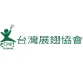 ECPAT Taiwan