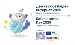 Safer Internet Day 2025 - Official event banner featuring the SID mascot, EU logos, and campaign slogan.
