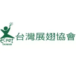 ECPAT Taiwan