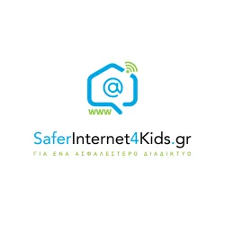 Greece SIC Logo