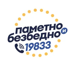 Serbian SIC logo