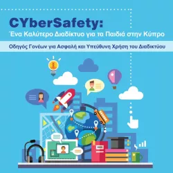 Parents' guide to safe internet use.