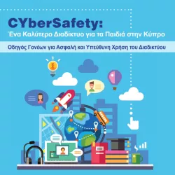 Parents’ Guide to Safe and Responsible Internet Use