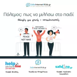 How to talk to kids about war- Resource for parents and educators