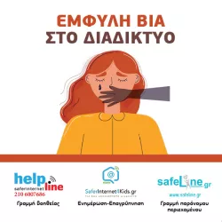 Online gender-based violence (GBV)