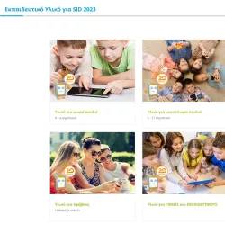 Educational material for Safer Internet Day