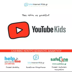 YouTubeKids