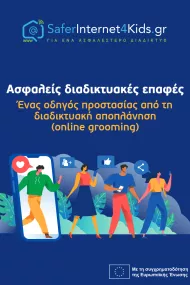 Online grooming
