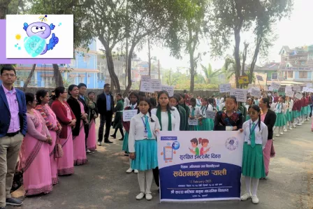 SID activities in Nepal