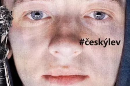 Poster of the #martyisdead series