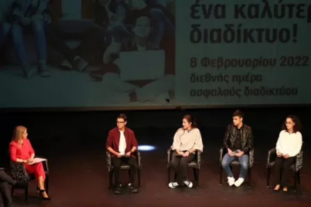 Table discussion with the Speaker of Parliament Mrs. Annita Dimitriou, the Citizen's Commissioner Mr. Panagiotis Sentonas, and four members of the CYberSafety Youth Panel.