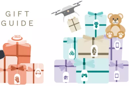 Drawing of a set of colourful presents