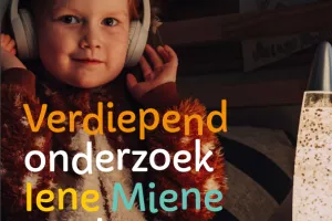 Iene Miene Media