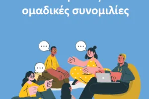 Cover of the educational material "Safe Group Chats" by SaferInternet4Kids.gr. It shows a group of five children sitting in a circle, chatting and using laptops or tablets, with speech bubbles above them. The background is blue, and the European Union logo appears at the bottom.