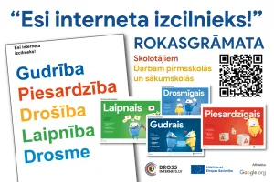 Digital manual "Be Internet Awesome!"