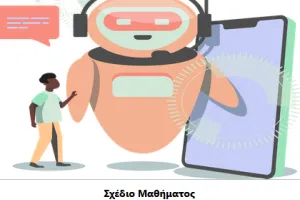 The image shows a child standing in front of a large robot with headphones and a microphone, next to a big smartphone screen, symbolizing education about safety in artificial intelligence.