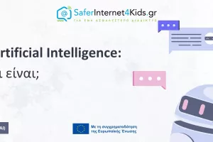 Artificial Intelligence. What is it?