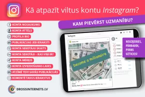 How to spot fake account on Instagram?