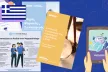 resources