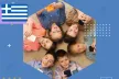 Survey in greece on the DSA implementation