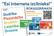 Digital manual "Be Internet Awesome!"