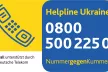 Visual of the Helpline Ukraine