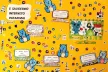 Safer internet week in Kėdainiai kindergarten "Pasaka"