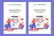 Toolkit for fake news and misinformation