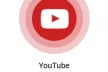 Privacy guideline "YouTube"