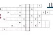Cyber security crossword for children