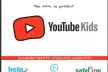 YouTubeKids