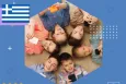 Survey in greece on the DSA implementation