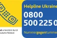 Visual of the Helpline Ukraine